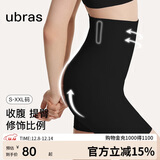 ubras高腰收腹提臀裤压缩塑身裤束腰修身女士内裤女黑色三分裤L