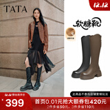 他她（TATA）加绒卢昱晓弹力小V靴软糖靴厚底长筒靴子高跟骑士靴CGG01DG5 黑色（高糖7CM-绒里）-CGG01 37