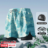 佑游游泳裤男速干防尴尬速干高清防雾泳镜游泳裤三件套24020蓝色2XL
