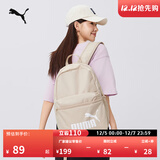 彪马（PUMA）户外通勤旅行大容量双肩背包男女款学生书包电脑包079943 燕麦色-50 OSFA