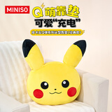 名创优品（MINISO）皮卡丘款Q弹系列头型靠垫沙发抱枕办公室午睡枕生日礼物 经典款