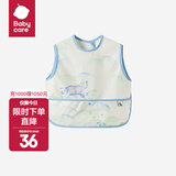 babycare宝宝吃饭罩衣饭兜罩衫儿童围兜画画反穿衣防水防脏围裙 无袖罩衣-卢布卡飞马 80码(12-18个月，适合75-85cm）