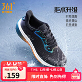 361°运动鞋男鞋雨屏7秋季雨天通勤鞋防泼水防滑黑色跑鞋子男 曜石黑/甜派橙 42