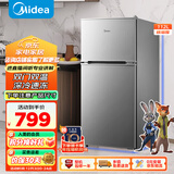 美的（Midea）112升 两门小冰箱灰色双温小冰箱迷你家用宿舍租房灵活摆放节能低音深冷速冻 BCD-112CM