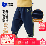 迷你巴拉【蹦蹦裤】男童女童运动裤宝宝保暖儿童休闲裤潮2025秋新款 深蓝80819 【常规款】 110