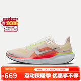 耐克NIKE男跑步鞋 飞马41 PEGASUS 41运动鞋FD2722-100白/橙40