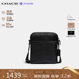 蔻驰（COACH）【品牌直供】男包 HOUSTON牛皮革斜挎包飞行手袋黑色4009生日礼物