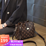 爱情海包包女包水桶包斜挎单肩大容量轻奢品牌生日礼物高级感送女友老婆