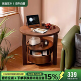 家逸实木小茶几简约沙发边柜客厅边几小圆桌创意边桌茶桌子床头柜