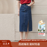 茵曼梨涡系列小心机开衩牛仔半身裙女夏季新款高腰纯棉裙子 深牛仔蓝 XL