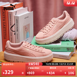 彪马（PUMA）复古增高厚底松糕鞋女子新款休闲鞋PLATFORM 365830 桃粉色-05 35.5