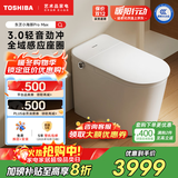 东芝（TOSHIBA）小海豚pro max智能马桶泡沫盾轻音冲脚感翻圈盖坐便器A415-400