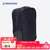 迪卡侬鞋袋足球鞋搭配手提袋收纳包便携式手拎包黑色 2884127 均码