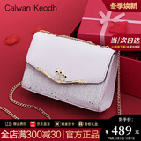 CALWAN KEODH包包女包新款2025单肩小方包斜挎轻奢时尚小众生日礼物送女友老婆 白色【定制礼盒装】高端品牌高级感实用走心女生闺蜜