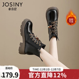 卓诗尼马丁靴女2025冬季女鞋新款英伦保暖棉鞋厚底雪地靴子加绒加厚短靴 黑色【绒里】升级款串珠搭配 37