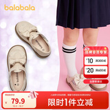 巴拉巴拉女童公主鞋宝宝小皮鞋文艺复古秋鞋子洋气蝴蝶结208324141007