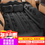 乔氏车载充气床垫儿童床轿车SUV通用气垫床特斯拉睡垫神器