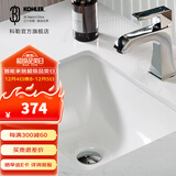 科勒（KOHLER） 台盆脸盆陶瓷盆台下盆线下门店款卡斯登方形台盆 20412T-0