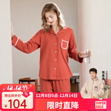 芬腾 睡衣女纯棉学生季简约纯色长袖长裤翻领全棉开衫家居服套装 桔色 M