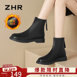 ZHR平底短靴女冬经典复古瘦瘦踝靴子女加绒法式女靴 BL309A 黑色 37