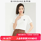 佐丹奴短袖t恤女夏季纯棉体恤衫小刺绣圆领休闲上衣13324321