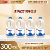 三元原味桶装酸牛奶1kg*4桶 包邮