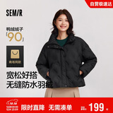 森马（Semir）羽绒服女冬季薄款90绒子防泼水防风千鸟格设计感外套101724113012