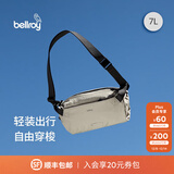 Bellroy澳洲 Lite Sling 7L 轻量骑行胸包磁吸斜挎包轻行包 月光白7L