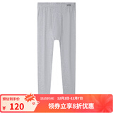 舒雅（Schiesser）男士秋裤精梳棉加绒棉毛裤薄绒柔软保暖裤E5/20731Y 浅花灰 3XL 【100-110公斤】