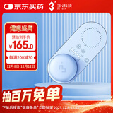 3N还原仪升级版全自动隐形眼镜清洗器美瞳清洗盒 莫兰迪蓝