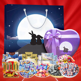 阿尔卑斯徐福记喜糖果礼盒800g/盒约88颗 软硬糖果散装多品牌多种口味零食