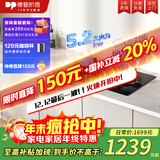 德普凯信（Depelec）2025年新品灶具D5纳米科技嵌入式童锁燃气灶双边定时5200W大火力脉冲式电子点火搪瓷加大锅支架 【纳米科技】【双边定时】D5极夜黑【灶具】 天然气