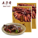 五芳斋卤味私房菜真空包装鸭肉熟食开袋即食酱鸭 300克*2包组合酱鸭