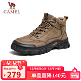 骆驼（CAMEL）工装马丁靴城市户外中帮登山厚底徒步鞋 G14W342614 卡其 43 