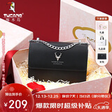 啄木鸟（TUCANO）包包女款2025年牛皮链条小方包单肩斜挎包圣诞新年生日礼物送女友
