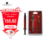利民（thermalright）TFX(6.2g)（导热硅脂/ CPU散热膏/ 6.2g装/导热系数14.3/笔记本导热膏）