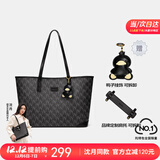 纽芝兰（NUCELLE）【沈月同款】包包女款2025年鸭子托特包大容量通勤单肩包生日礼物