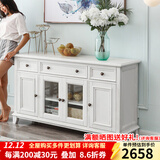 方寸毫厘 餐边柜 美式实木餐边柜酒柜中古靠墙厨房客厅餐厅茶水储物柜子 单层餐边柜1.4米(玻门)象牙白色 白蜡木*水性漆