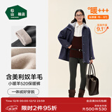 松山棉店【董璇同款】小暖羊保暖打底裤女含羊毛可外穿高腰加厚绒冬季棉裤 加厚暖-深灰-520(-15~-5°C)主销色 2XL (推荐140-155斤)