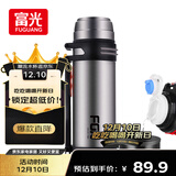 富光金刚保温壶不锈钢大容量保温瓶车载水壶户外旅行壶暖水瓶2200ML