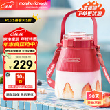 摩飞电器（Morphyrichards）榨汁机便携榨汁桶水果网红榨汁杯户外大容量果汁杯多功能果汁机MR9806 【樱桃红】榨汁＆直饮