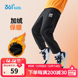 361°童装 儿童裤子25春季男女童3-14岁针织长裤 【加绒】经典黑 175
