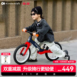 KinderKraftkk儿童平衡车1-3-6岁无脚踏滑步车自行车减震学步车 升级赛道红
