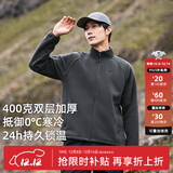拓路者户外抓绒衣男立领冬季加绒加厚内胆摇粒绒外套团购中老年春装大码 碳灰 XL