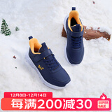 361°儿童运动鞋男童跑鞋秋冬密网轻便魔术贴女童皮革加绒保暖运动鞋 【皮革加绒】光普蓝色/芒果金黄色 37