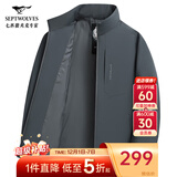 七匹狼夹克男休闲外套男装立领三防秋季纯色防风衣男式茄克衫商务轻正装 蓝灰-25新款轻运动1807款 2XL (180)