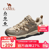 骆驼（CAMEL）王俊凯同款-昆仑山 登山鞋防泼水防滑徒步鞋男女户外运动爬山鞋36