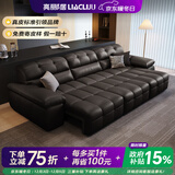 亮郦居政府补贴头层牛皮电动沙发床零靠墙复古奶油客厅家庭影院可调节 3.2米三人位【无线遥控三电动】 全皮版：半青皮+硅胶棉+恒压棉+6CM紫罗兰