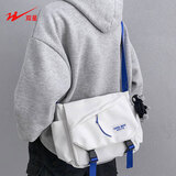 双星（doublestar）斜挎包男单肩包女韩版大容量邮差包休闲运动简约百搭学生上课包 白色【材质升级/防水防刮】