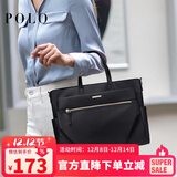 POLO电脑包女14/15英尺手提笔记本单肩手提包大容量商务出差公文包
